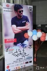 Jyothi Lakshmi Movie Audio Launch